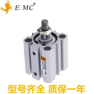 全新亿太诺EMC薄型气缸SD63X10