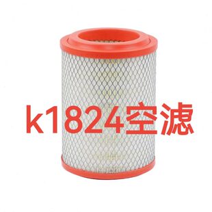 K1824空滤适配东风多利卡D5锐铃D6凯普特EV300吸尘车350空气滤芯