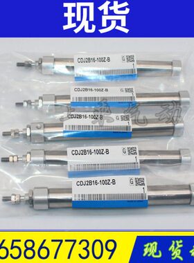 CJ216-VVP02-35不锈钢迷你气缸