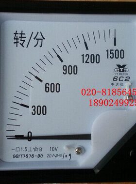 转分表 6C2-1500转/分 1800 2000 DC10V  DC 30V DC40V