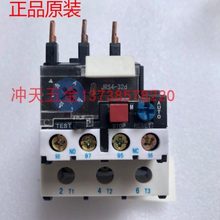 正宗原装天水二一三热过载继电器JRS4-09306d热保护器JRS4-32355D