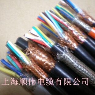 12芯0.12平方护套屏蔽电线 现货遮蔽线 控制线 RVVP 0.12 RVVP12