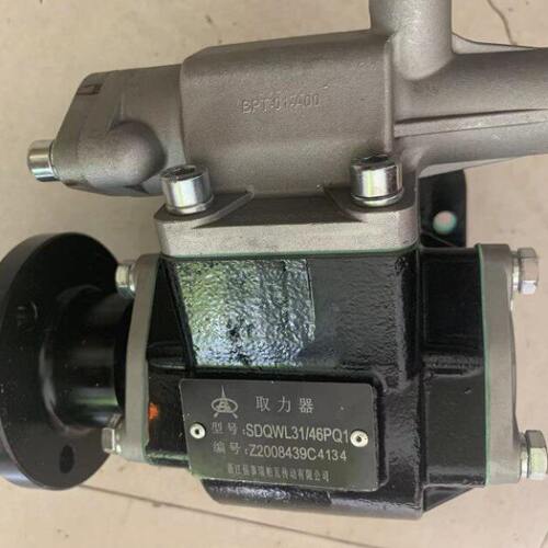 浙江佰事瑞帕瓦传动有限公司SDQWL31/46PQ1嘉善顺达万里扬取力器