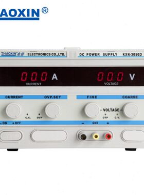 兆信KXN-3050D/KXN-3060D大功率直流稳压电源可调30V/50A 60A