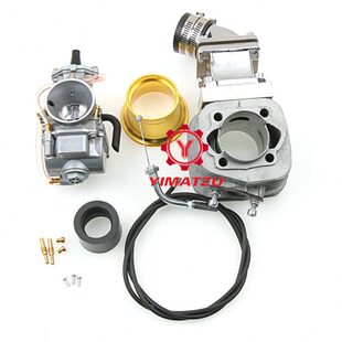 自行车发动机F80改装 升级套件加大进气增加动力