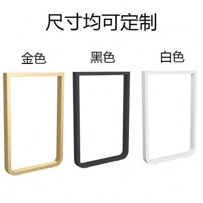 定做圆弧形吧台架单边桌架支架办公桌架书桌餐台脚铁艺桌腿支撑架,商业/办公家具,台脚台架/家具支架,淘宝优惠券,粉丝福利购,淘宝优惠卷