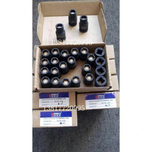 全新原装诺麦柯带磁套筒 3/8公制标准型磁性套筒8mm 10mm方头中