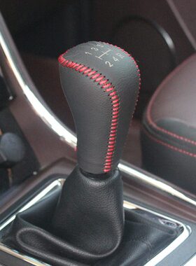 一汽森雅S80 M80 森雅R7 R9 汽车排挡套真皮挂挡杆档把档位手刹套