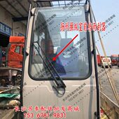 中联吊车配件扬州操作室前挡雨刮器 上车前挡雨刮器雨刮片雨刮臂