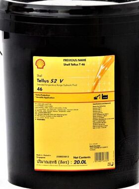 壳牌通拿导轨油Tonna S2 M32 M46号 M68 M220 电梯机床导轨润滑脂