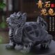 石雕龙龟摆件石头青石雕刻龙头龟霸下赑屃家用阳台桌面柜台石龙龟