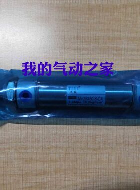 TIYI天赢气动元件亚德客型不锈钢迷你笔形气缸 MA25-50-S-CA