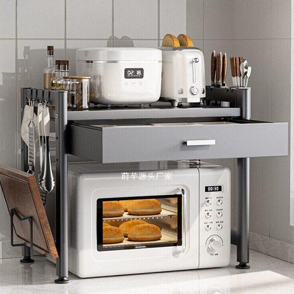 厨房微波炉置物架台面多功能烤箱收纳支架家用多层带抽屉架子,厨房/烹饪用具,微波炉置物架,淘宝优惠券,粉丝福利购,淘宝优惠卷