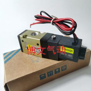 三通电磁阀YVP342 气动元 件