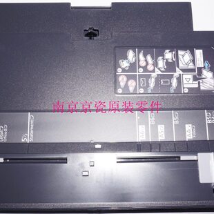 京瓷 3511i TA3010i 3011i 手送托盘组件 3510i 全新原装