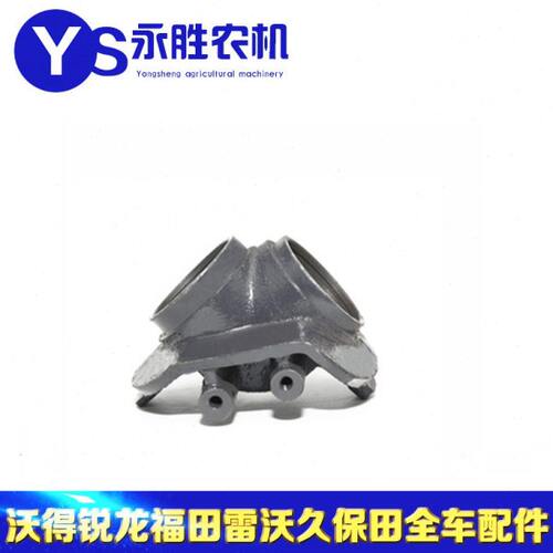 洋马70/82/85g/880收割机配件搅龙弯头齿轮箱伞齿壳体锥齿轮配套