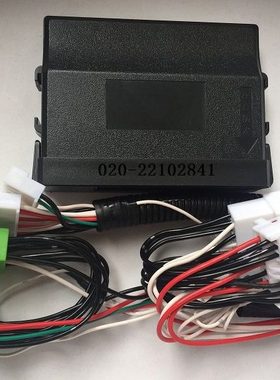 众泰Z700自动升窗器大迈X7专用关窗器车窗玻璃关闭器SR9锁窗器x5