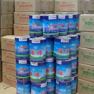 电机耐高温1042绝缘漆 快干固化漆烘干漆1032-1038电机维修绝缘漆