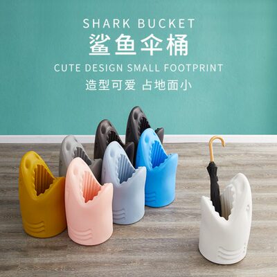 Killer创意动物家用装饰冰桶收纳桶鲨鱼伞桶伞架