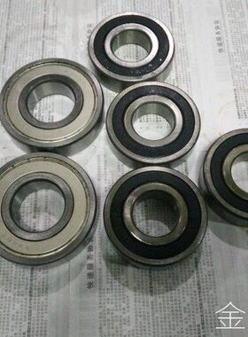 优质深沟球轴承6308 6309 6310 6311 6312 6313 6314 6315 ZZ RS