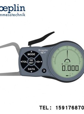 德国KROEPLIN古沃匹林外径卡规K110 K110S K110T K1R10 K1R10S