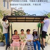 户外秋千椅家用室外庭院三人摇椅别墅花园铁艺秋千吊椅经济款