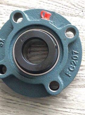 福田雷沃rg50 40 收割机配件原厂粉碎机 轴承总成Fc207