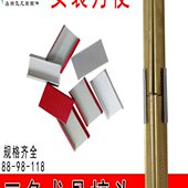 不锈钢集成吊顶88三角龙骨接头连接片副龙骨接头50副接水平件厂家