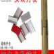 不锈钢集成吊顶88三角龙骨接头连接片副龙骨接头50副接水平件厂家