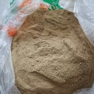 木立芦荟 芦荟粉500克 现磨 原料 芦荟干粉