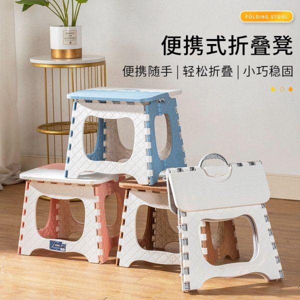 折叠凳子便携式家用户外野餐钓鱼椅板凳加厚塑料手提式马扎小凳子,住宅家具,折叠凳/马扎,淘宝优惠券,粉丝福利购,淘宝优惠卷