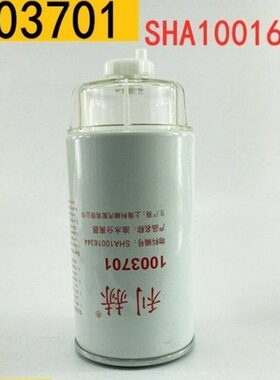 云内柴油滤芯1003701