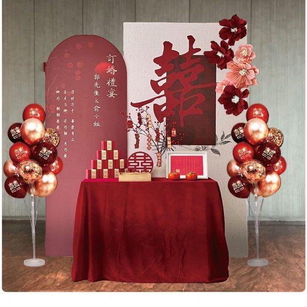 高级感新中式订婚宴布置装饰摆件全套结婚出阁背景墙喜字kt板定制,节庆用品/礼品,装扮布置套餐,淘宝优惠券,粉丝福利购,淘宝优惠卷