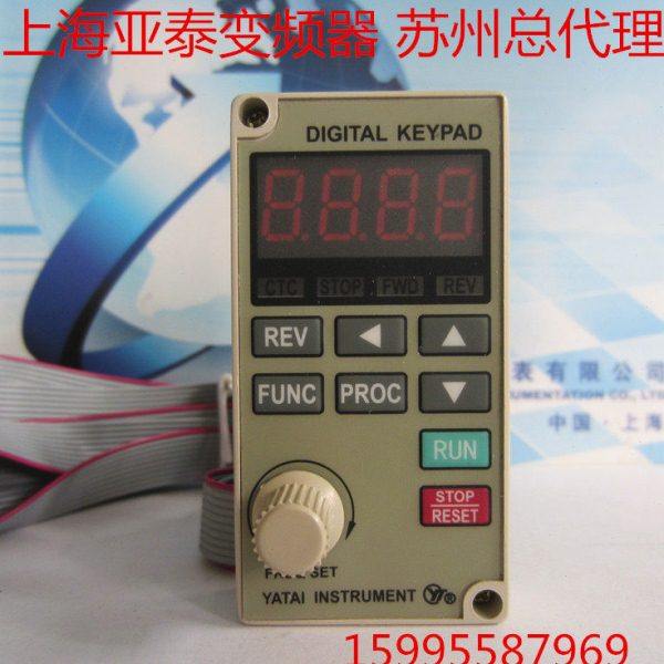 上海亚泰变频调速外引盒YTB配件 类别B2A-W1调速面板,五金/工具,其它仪表仪器,淘宝优惠券,粉丝福利购,淘宝优惠卷