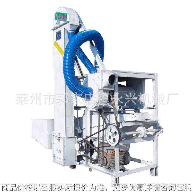 JXJ102 比重种子精选设备 小型精选机 辣椒籽筛选机 养猪场