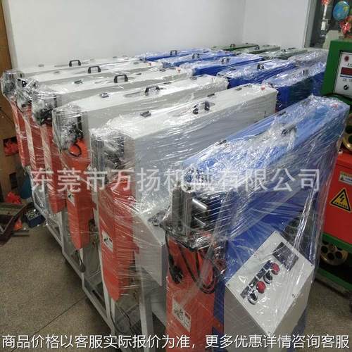 大量库存电线滑石粉过粉机左右手电加热过粉电线电缆过粉