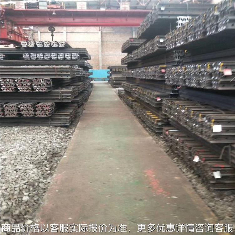 本山现货轨道钢 钢轨p43 p50 p60 p38重轨 材质50mn-71mn QU100