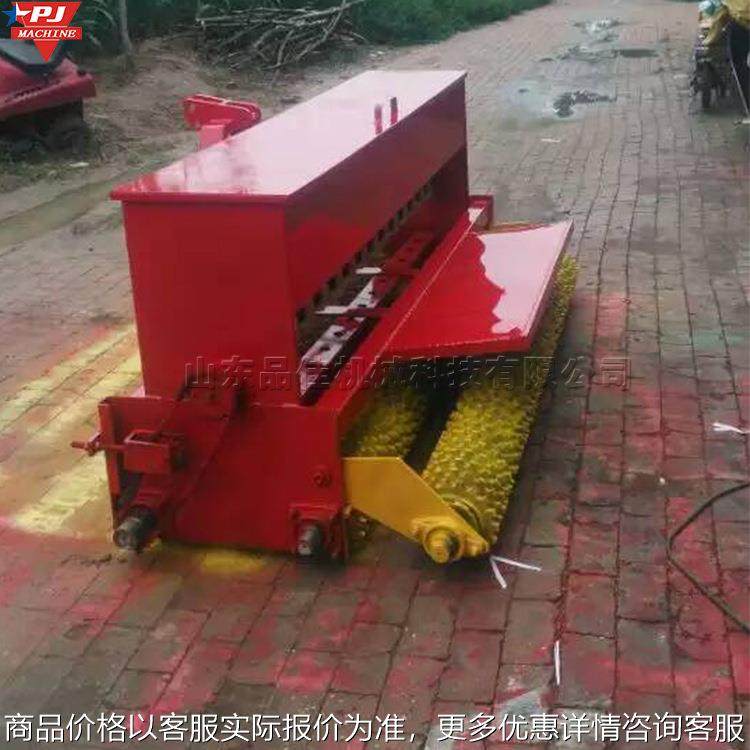 草坪播种机 草籽覆土一体机 牵悬挂式均匀撒种不浪费机器,农机/农具/农膜,播种栽苗器/地膜机,淘宝优惠券,粉丝福利购,淘宝优惠卷