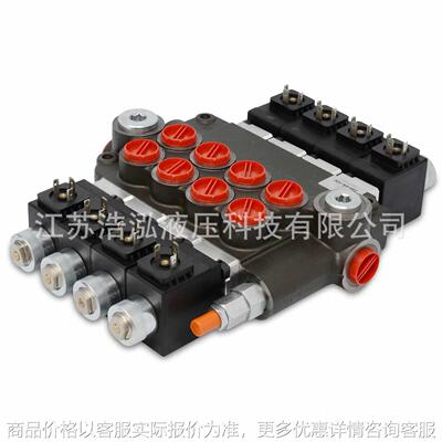 Hydraulic Monoblock Solenoid Directional Control Valve Z80-4