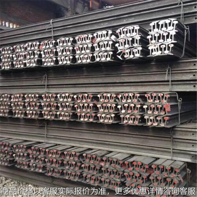 现货销售钢轨qu100钢轨 轻轨24kg钢轨 p18轻轨 旧钢轨 qu120重轨