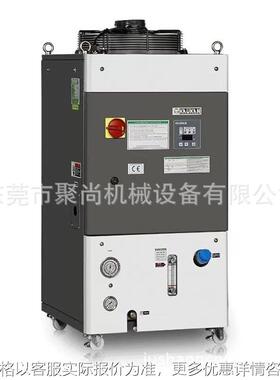 KAUKAN 水冷机 水冷却机 风冷式水冷机KW-18PTS/KW-2KPTS