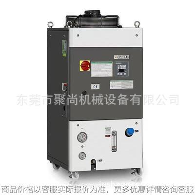 KAUKAN 水冷机 水冷却机 风冷式水冷机KW-18PTS/KW-2KPTS
