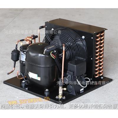 NJ2192GK恩布拉科压缩机冷凝机组R404A中低温风冷冷凝器压缩机组