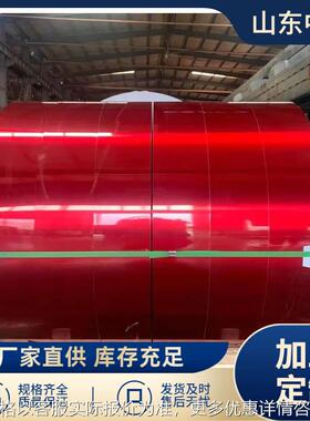 山东供应 3003合金铝板 PVDF涂层彩铝板 豆绿色管道保温铝皮