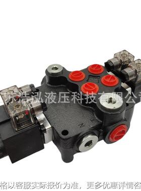 02Z80-AA-ES3-24VDC-G Solenoid Operated Control Valve
