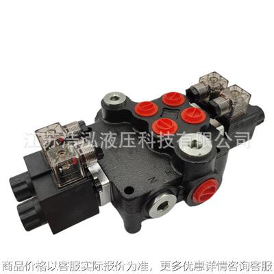 02Z80-AA-ES3-24VDC-G Solenoid Operated Control Valve