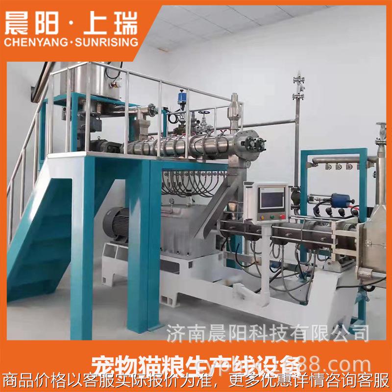 1吨宠物饲料生产线 狗粮猫粮生产线 宠物食品生产线 宠物咬胶设备