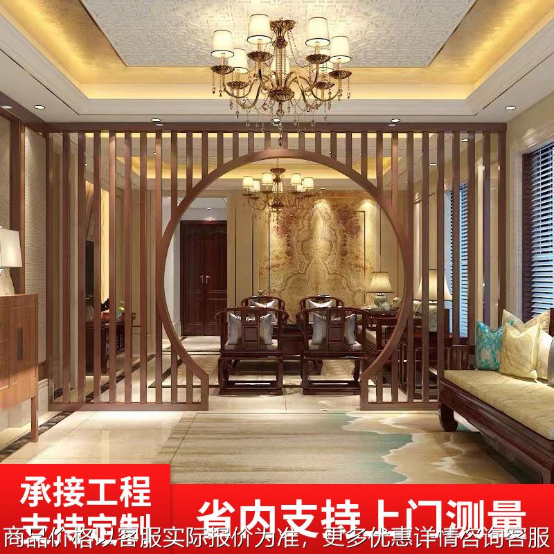 实木仿古花格镂空中式圆拱门月洞门客厅隔断月亮门背景墙博古架