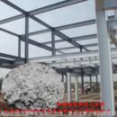 门窗机械设备和其他构件等应进行遮蔽保护用厚型钢结构防火涂料