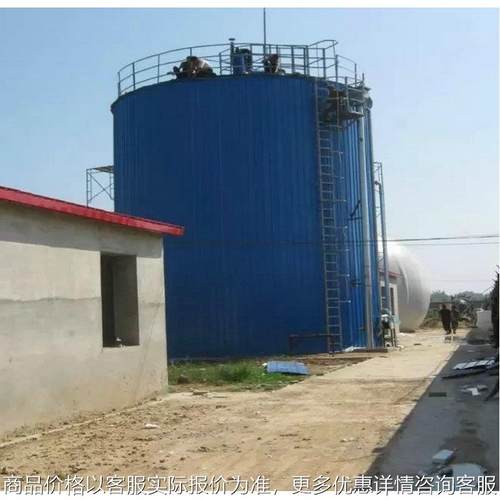 MIC厌氧反应器 厌氧流化床 污水处理设备制造商 环保设备质优价廉